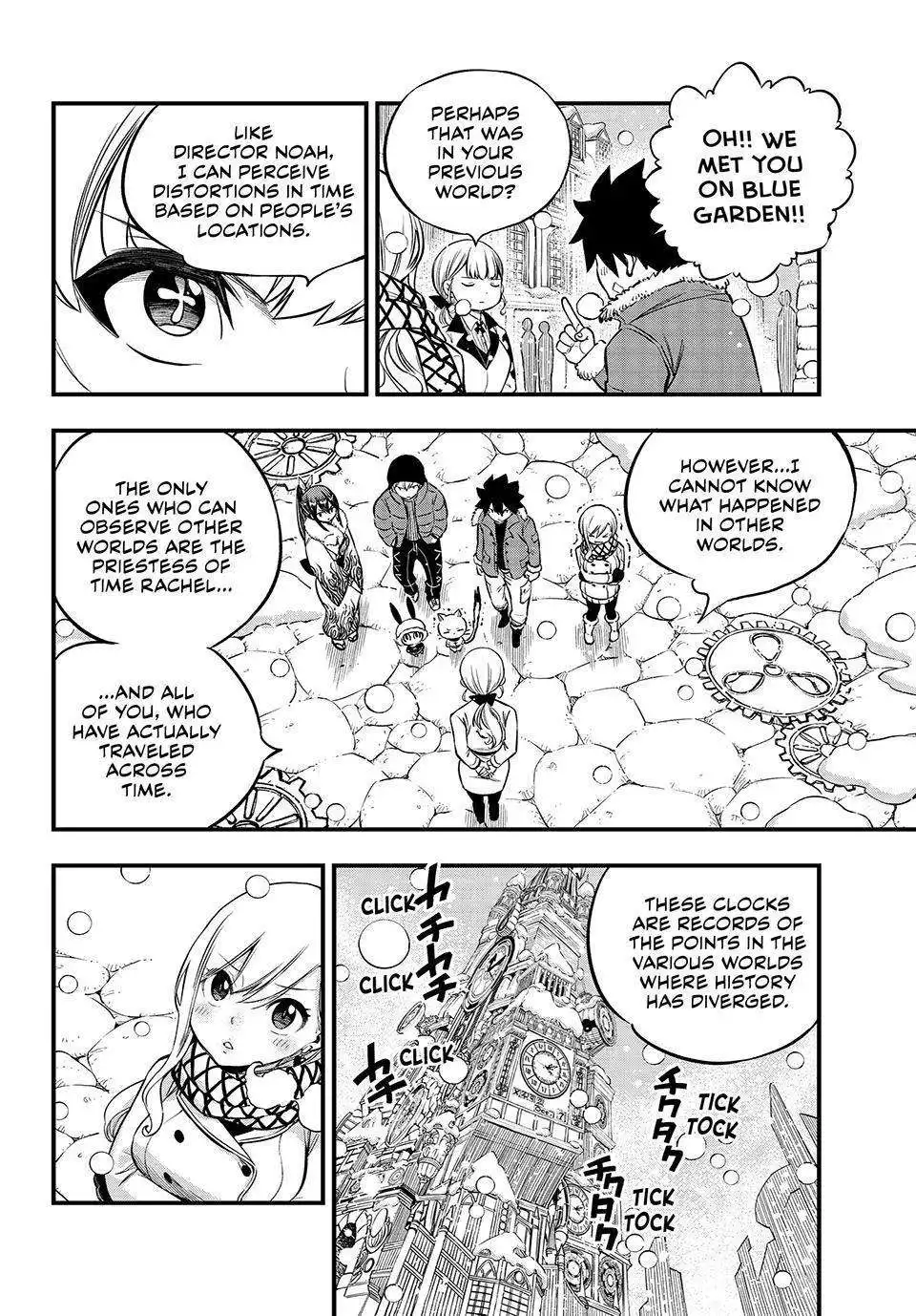 Eden's Zero Chapter 248 8